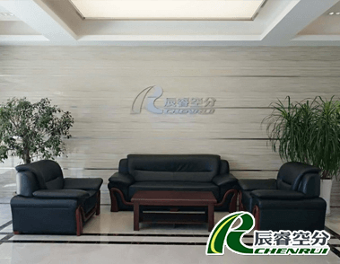 鄭州市第一人民醫(yī)院2025年度體外沖擊波碎石機(jī)采購項目（二次）-成交公告